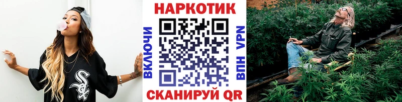Магазины продажи наркотиков Гурьевск АМФ  Кокаин  МЕТАДОН  APVP  Бошки Шишки  ГАШИШ  МЕФ 