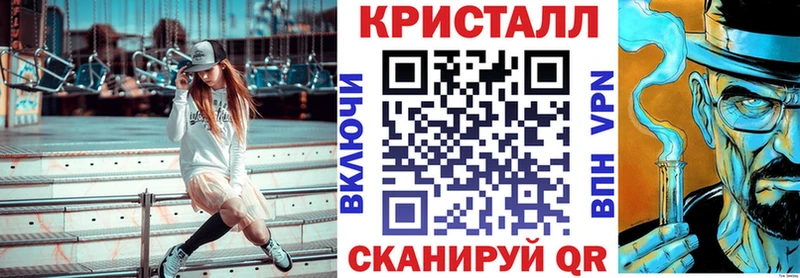 Amphetamine 97%  Гурьевск 