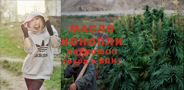 меф Абинск