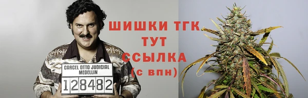 кокаин перу Абаза