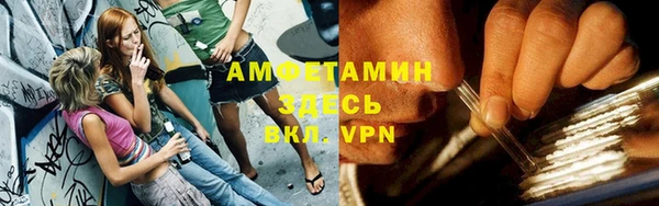 прущая мука Алзамай