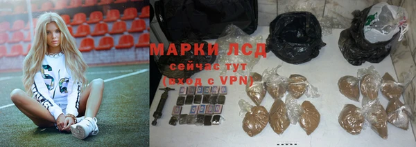 гидропоника Абдулино