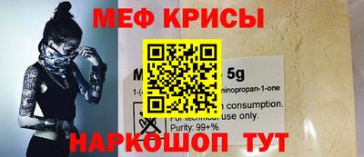 дмт Мариинск
