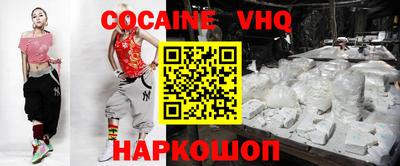 дмт Мариинск