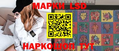 мефедрон Малоярославец