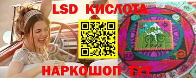 мефедрон Малоярославец