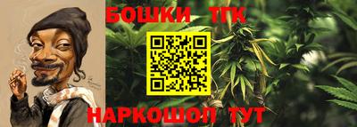 мефедрон Малоярославец