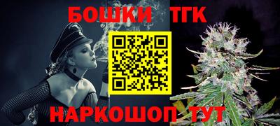 альфа пвп Малгобек