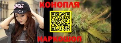 альфа пвп Малгобек