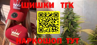 дмт Мариинск