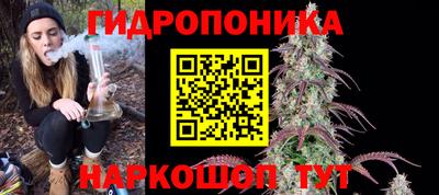 мефедрон Малоярославец