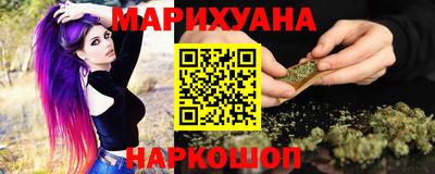 дмт Мариинск