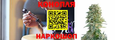 дмт Мариинск