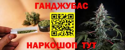 мефедрон Малоярославец