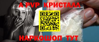 дмт Мариинск