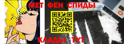 дмт Мариинск