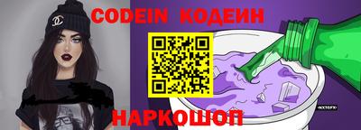 альфа пвп Малгобек