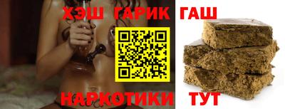 дмт Мариинск