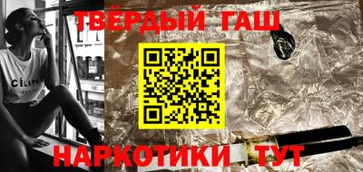 дмт Мариинск