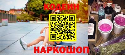 альфа пвп Малгобек