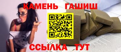 мефедрон Малоярославец