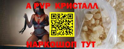 дмт Мариинск