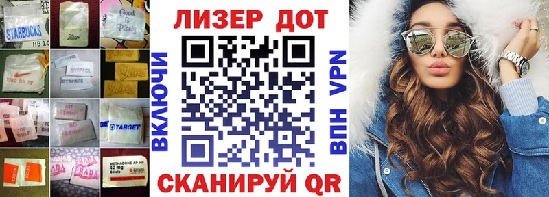 LSD-25 экстази кислота  где продают наркотики  Гурьевск 
